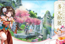 武林外传公益服老版本复刻，还是原来的配方原来的味-武林外传发布网