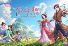 武林外传私服「宠物觉醒」功能，战宠进化神兽-武林外传发布网