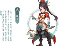 武林外传怀旧服枪豪:团队副本主T的抗伤与拉怪技巧-武林外传发布网