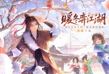 武林外传SF全服通用法宝：输出与辅助必备TOP10排名-武林外传发布网