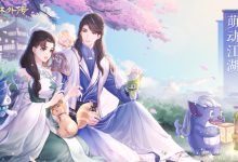 武林私服分解攻略：如何快速获取精炼石与强化材料-武林外传发布网