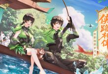 武林外传公益服主线剧情：熟悉江湖故事的再次体验-武林外传发布网