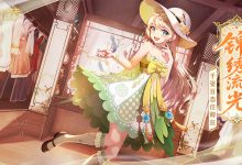 武林外传怀旧服隐藏副本：神秘关卡与稀有装备探索-武林外传发布网