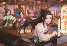 武林外传私服经典复古版：原汁原味武侠体验的选择-武林外传发布网